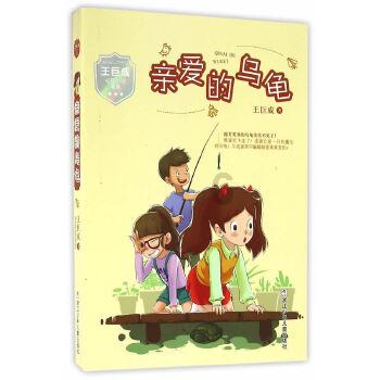 冬天一碗汤,胜过千金方!这几道汤,助您和家人健康过冬