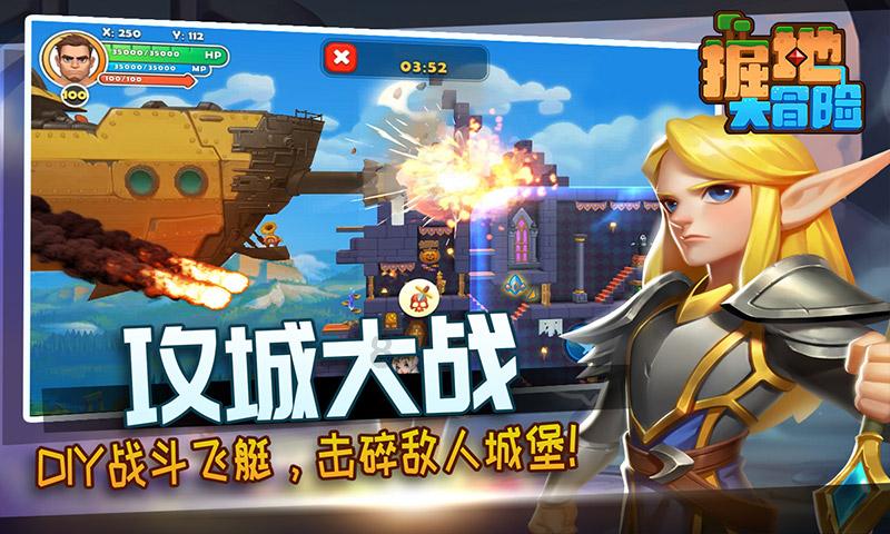 生化危机3