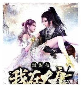 拯救者