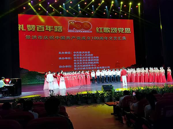 社会主义劳动教育要培养什么样的劳动者游戏画面