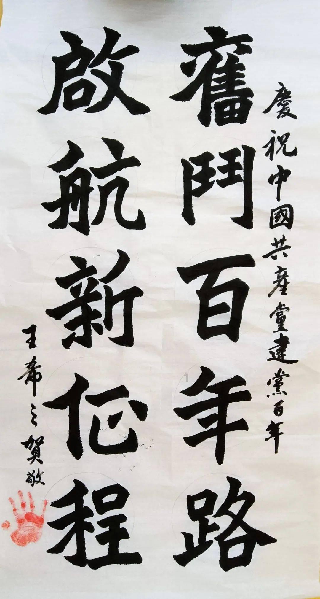 守望先锋电竞