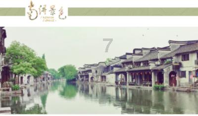 揭开天空之谜